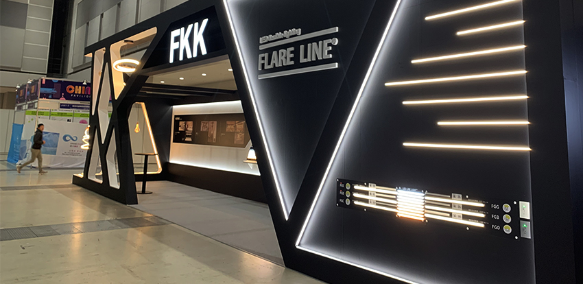 FKK Corporation Foire Tokyo Lighting 2019