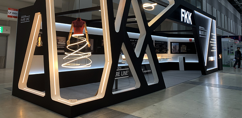 FKK Corporation Foire Tokyo Lighting 2019
