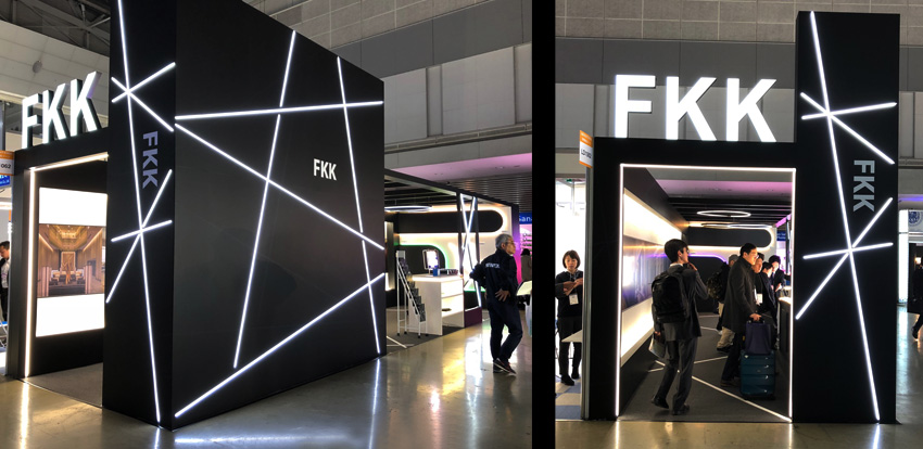 FKK株式会社:東京LED NEXT STAGE 2018 FKKブース