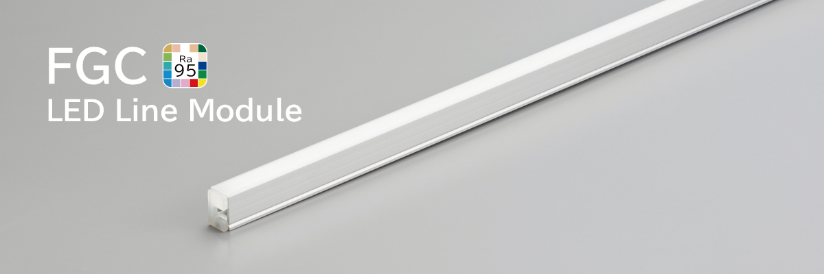  FGC Small width (8mm) design LED Linear module