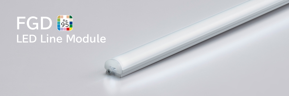  FGD Dome lens design LED Linear module